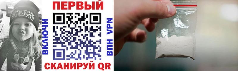 АМФЕТАМИН 98%  как найти закладки  Балабаново 