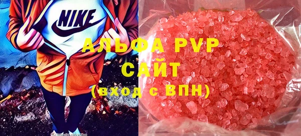 мяу мяу мука Братск
