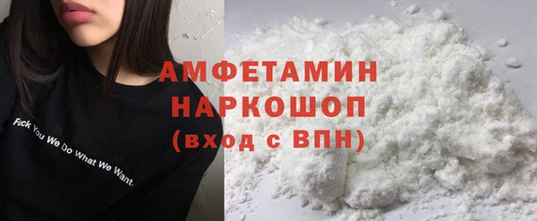 mix Алексеевка