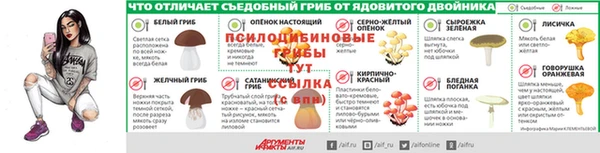 mdma Костерёво