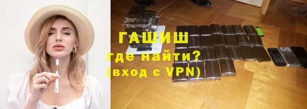 мдпв Дмитриев