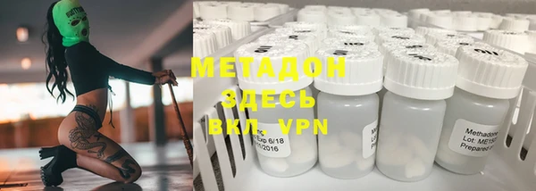 mix Алексеевка