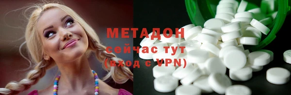 mix Алексеевка