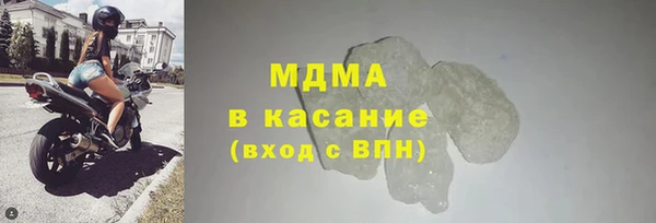 марки lsd Дмитровск
