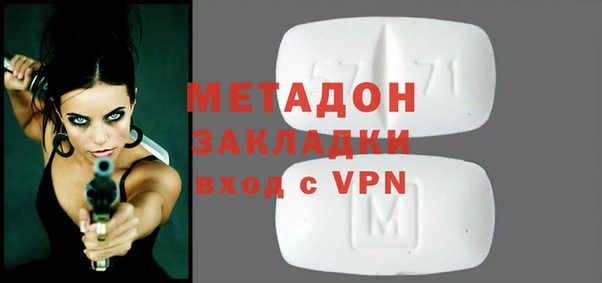 сатива Алексин