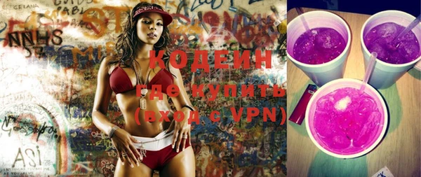 PSILOCYBIN Дмитров