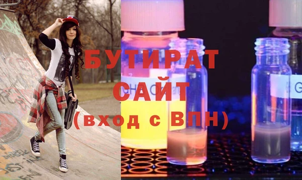 марихуана Коряжма