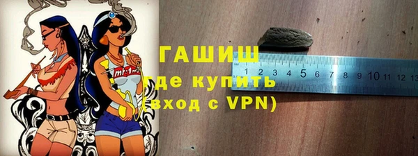 не бодяженный Орск