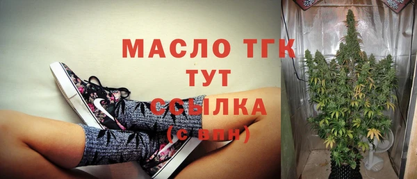 сатива Алексин