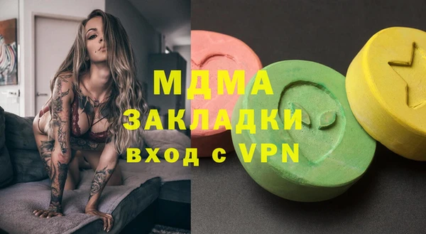 прущая мука Алзамай