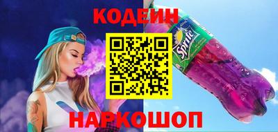 прущие крисы Азнакаево