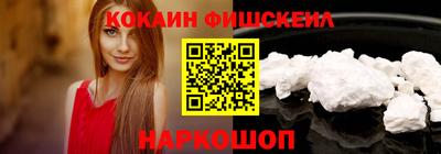 прущие крисы Азнакаево