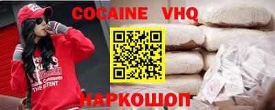 амфетамин Абакан