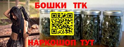 амфетамин Абакан