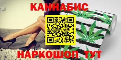 амфетамин Абакан