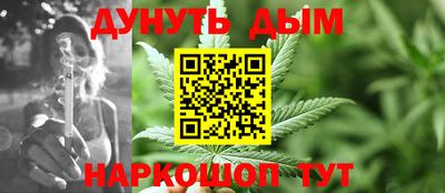 амфетамин Абакан
