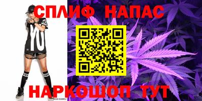 амфетамин Абакан