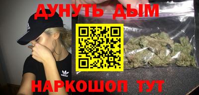 амфетамин Абакан