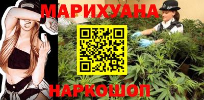 амфетамин Абакан