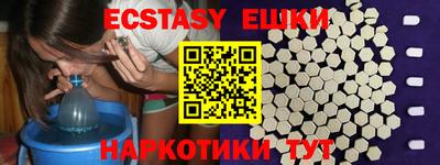 прущие крисы Азнакаево