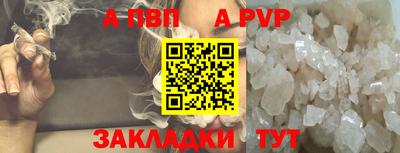 амфетамин Абакан