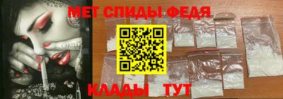 прущие крисы Азнакаево