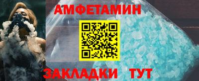 прущие крисы Азнакаево