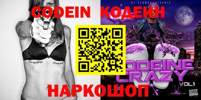 амфетамин Абакан