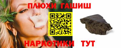 прущие крисы Азнакаево