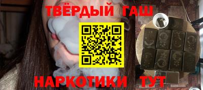 амфетамин Абакан