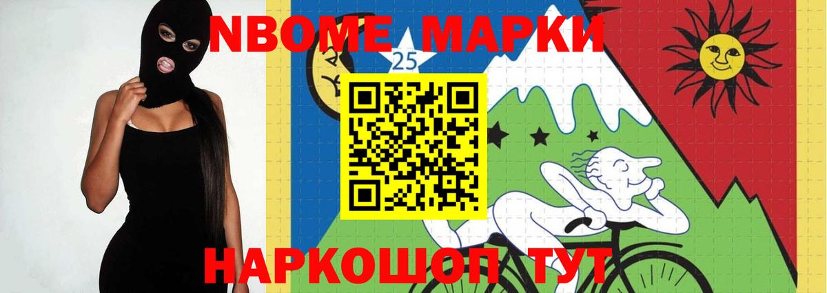 LSD-25 экстази кислота  Вход с VPN  ЛСД экстази ecstasy  Балабаново 